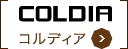 コルディア